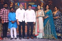 Rudrangi Movie Pre Release Event Photos